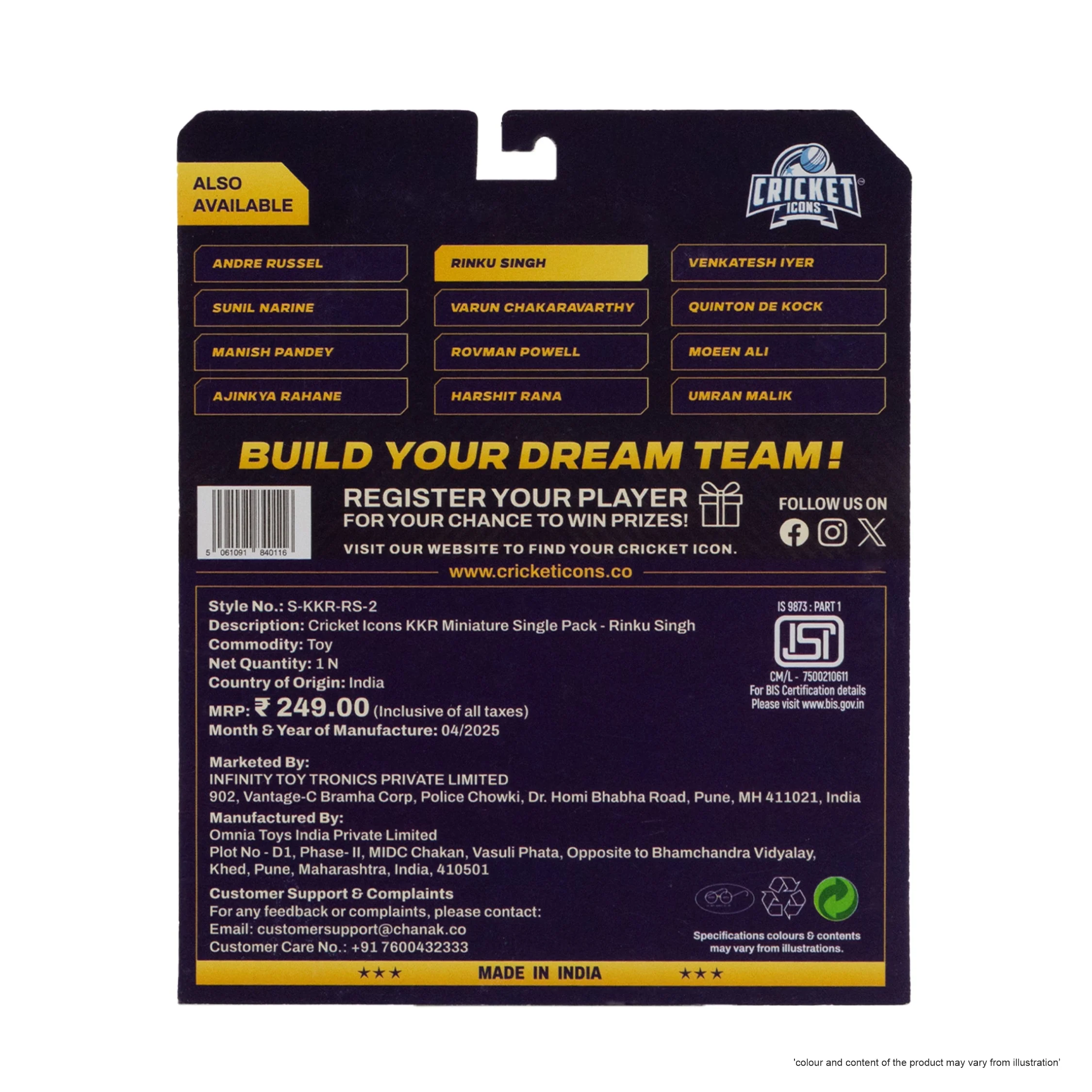 Product image 3